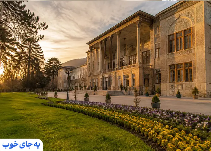 مکان های تفریحی ارزان در تهران مکان های تفریحی ارزان در تهران